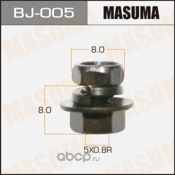 Болт с гайкой MASUMA М 5x8x0.8