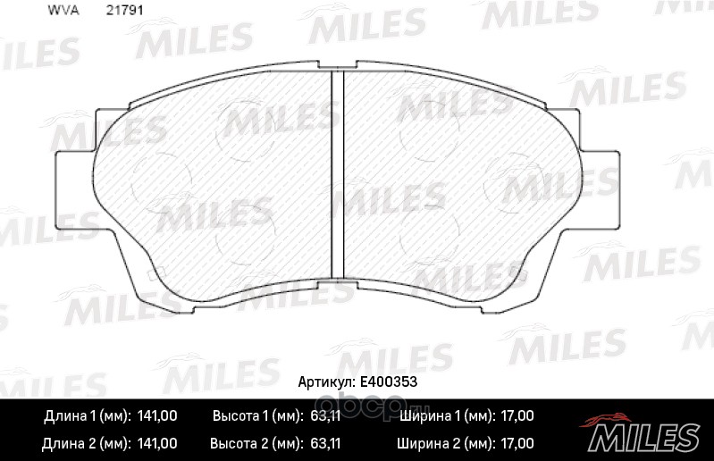 Колодки тормозные передние (без датчика) (Смесь Low-Metallic) TOYOTA RAV4CORONACARINACALDINA (T19