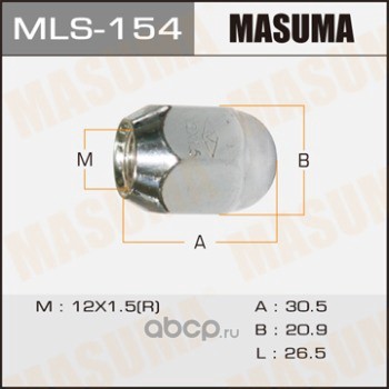 Гайка 12x1.5мм, L=30.5мм, под ключ=21мм  Toyota, Daihatsu, Lexus, Mitsubishi, Honda